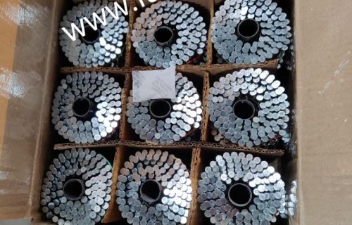 last supplied packinf of 5760 nails